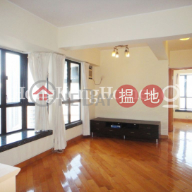 2 Bedroom Unit for Rent at Vantage Park, Vantage Park 慧豪閣 | Western District (Proway-LID148973R)_0