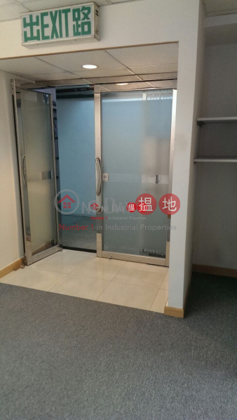 Veristrong Industrial Centre, Veristrong Industrial Centre 豐盛工業中心 Rental Listings | Sha Tin (charl-02687)