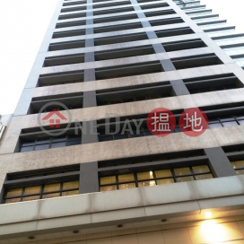 Mid floor shops / office in The Harvest, bustling Nathan Road for letting | The Harvest 豐怡中心 _0