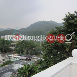 Expat Family Unit for Rent at 3A Shouson Hill Road