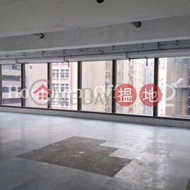 Office Unit for Rent at 152 Queen's Road Central