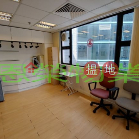 電話: 98755238, 威利商業大廈 Weswick Commercial Building | 灣仔區 (KEVIN-4222477258)_0