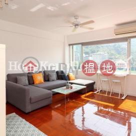 4 Bedroom Luxury Unit for Rent at Champion Court | Champion Court 金鞍大廈 _0