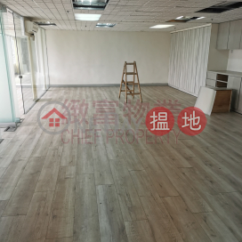 有內廁,2房,合各行各業, Success Industrial Building 富德工業大廈 | Wong Tai Sin District (30605)_0