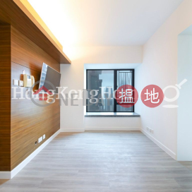2 Bedroom Unit for Rent at Bella Vista, Bella Vista 蔚晴軒 | Western District (Proway-LID36757R)_0