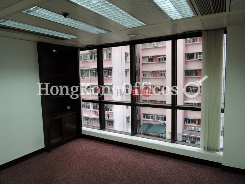 Office Unit for Rent at Yue Xiu Building, Yue Xiu Building 越秀大廈 Rental Listings | Wan Chai District (HKO-13336-AHHR)