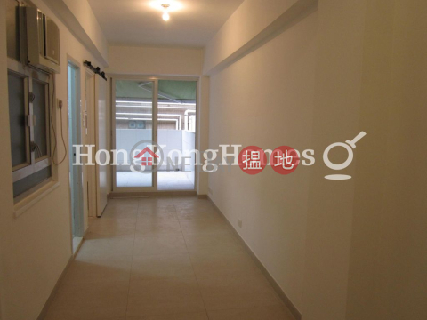 威靈頓街170號一房單位出租, 威靈頓街170號 170 Wellington Street | 中區 (Proway-LID205423R)_0