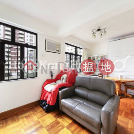 2 Bedroom Unit at Ronsdale Garden | For Sale