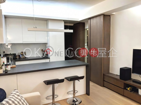 Lovely 1 bedroom on high floor | For Sale | Lok Moon Mansion 樂滿大廈 _0