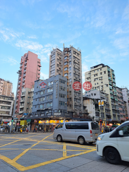 荔枝角道396號 (396 Lai Chi Kok Road) 深水埗| ()(2)