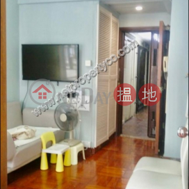 A roof top unit in Kowloon Bay, Tak Bo Garden 得寶花園 | Kwun Tong District (A058900)_0