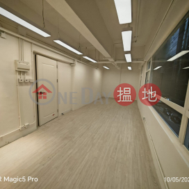 mini work shop, Tak Sing Industrial Building 德信工業大廈 | Kwun Tong District (GARYC-0289958595)_0