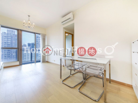 2 Bedroom Unit at Grand Austin Tower 1A | For Sale | Grand Austin Tower 1A Grand Austin 1A座 _0