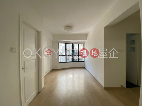 Popular 2 bedroom in Mid-levels West | Rental | Vantage Park 慧豪閣 _0