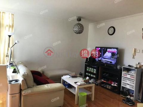 Island Place | 1 bedroom Low Floor Flat for Sale | Island Place 港運城 _0