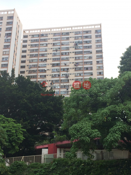 長康邨 康和樓 (Cheung Hong Estate - Hong Wo House) 青衣|搵地(OneDay)(1)
