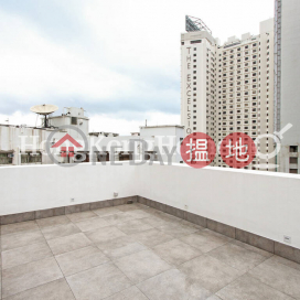 2 Bedroom Unit for Rent at Malahon Apartments | Malahon Apartments 美漢大廈 _0