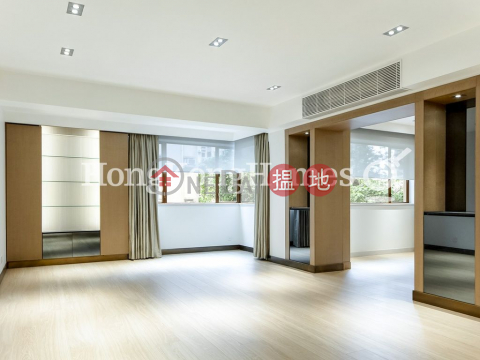 3 Bedroom Family Unit at Mirror Marina | For Sale | Mirror Marina 鑑波樓 _0