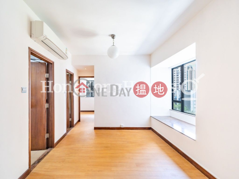 2 Bedroom Unit for Rent at Ying Piu Mansion | Ying Piu Mansion 應彪大廈 _0