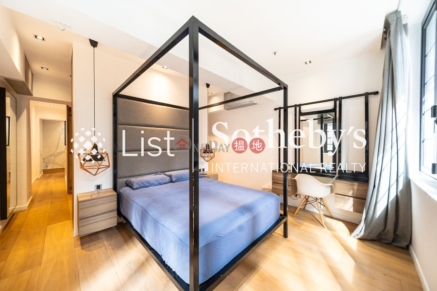 HK$ 38M Yu Hing Mansion | Western District Property for Sale at Yu Hing Mansion with 3 Bedrooms