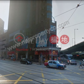 Office for Lease, 1 Des Voeux Road West 德輔道西一號 | Western District (A055074)_0
