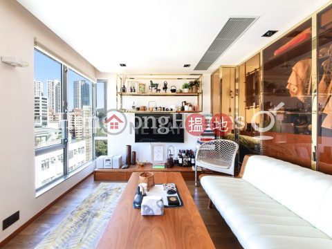 1 Bed Unit at The Gracedale | For Sale, The Gracedale 逸怡居 | Wan Chai District (Proway-LID97664S)_0