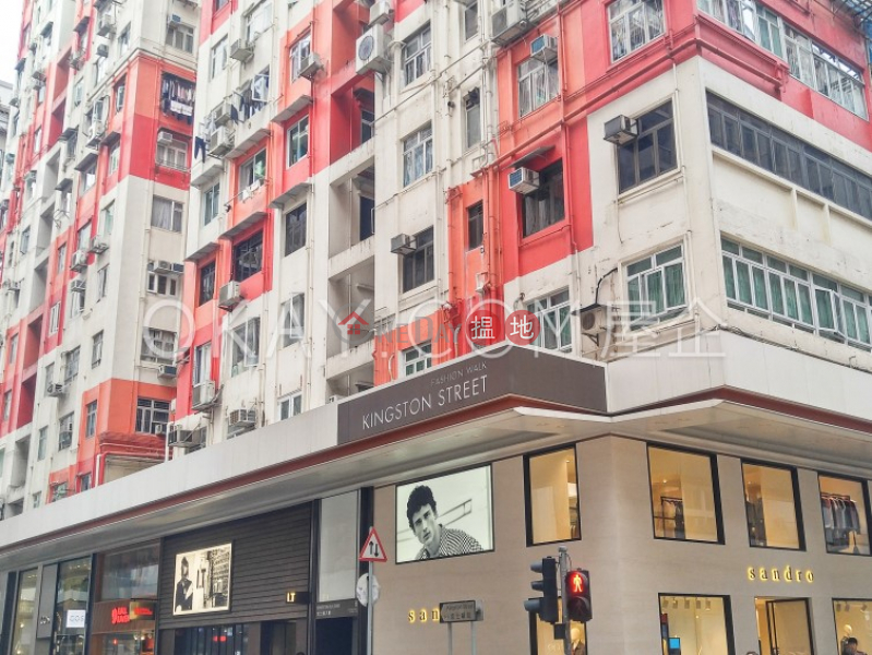 香港搵樓|租樓|二手盤|買樓| 搵地 | 住宅|出租樓盤-2房1廁,極高層京士頓大廈 B座出租單位