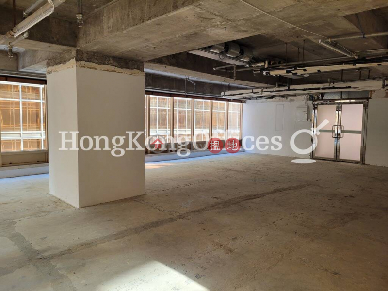 Property Search Hong Kong | OneDay | Office / Commercial Property Rental Listings Office Unit for Rent at China Hong Kong City Tower 2