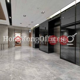 Office Unit for Rent at No 9 Des Voeux Road West | No 9 Des Voeux Road West 德輔道西九號 _0