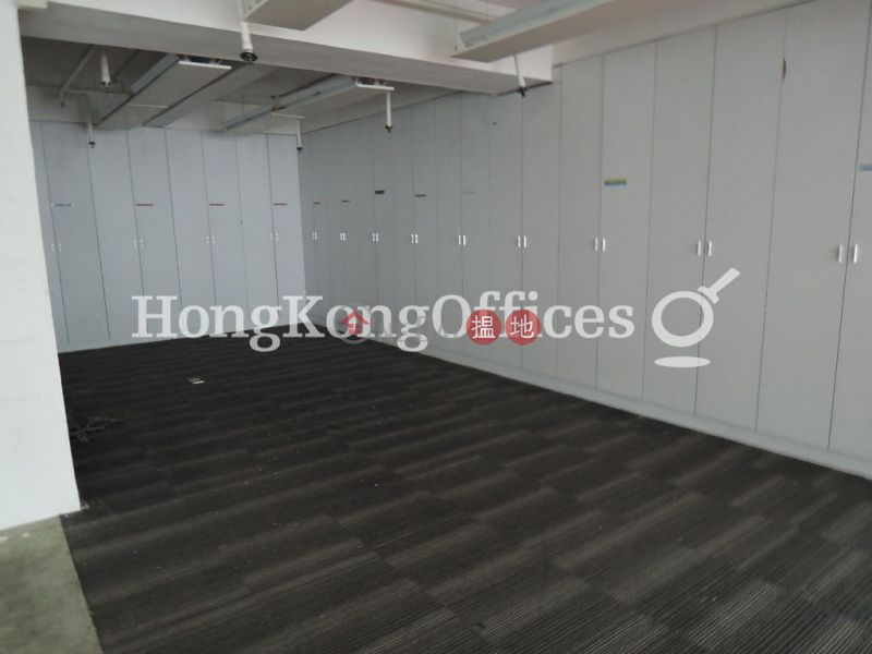 Property Search Hong Kong | OneDay | Office / Commercial Property | Rental Listings Office Unit for Rent at 88 Commercial Building