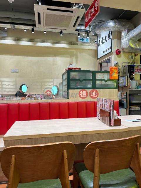 安居工商 何生 全包 免頂手 有食堂牌 | Kwun Tong Industrial Centre 官塘工業中心 _0