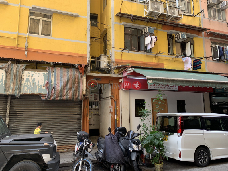3 Shim Luen Street (3 Shim Luen Street) To Kwa Wan|搵地(OneDay)(1)