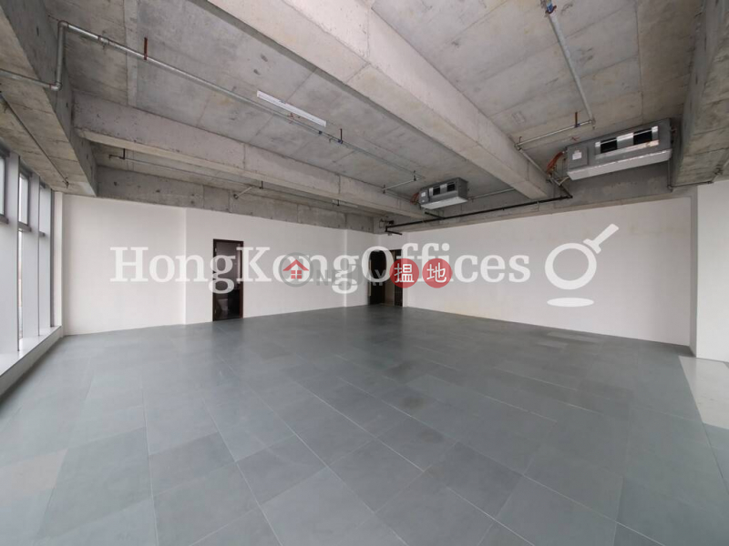 Property Search Hong Kong | OneDay | Office / Commercial Property | Sales Listings | Office Unit at YHC Tower | For Sale