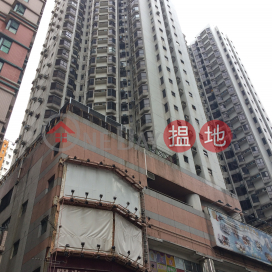 Lai Yar Court (Tower 3) Shaukeiwan Plaza|麗雅苑 (3座)