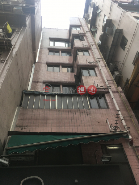 YAT HONG COURT (YAT HONG COURT) Kowloon City|搵地(OneDay)(3)