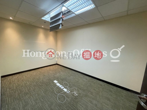 Office Unit at Lippo Centre | For Sale, Lippo Centre 力寶中心 | Central District (HKO-23773-AIHS)_0
