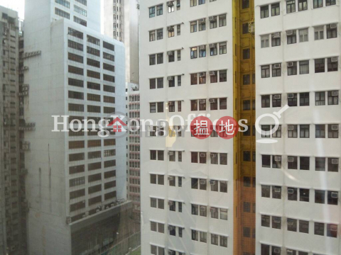 永安中心寫字樓租單位出租, 永安中心 Wing On Centre | 西區 (HKO-10620-ADHR)_0