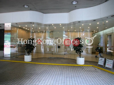 Office Unit for Rent at Tesbury Centre, Tesbury Centre 金鐘匯中心 | Wan Chai District (HKO-16253-ABHR)_0