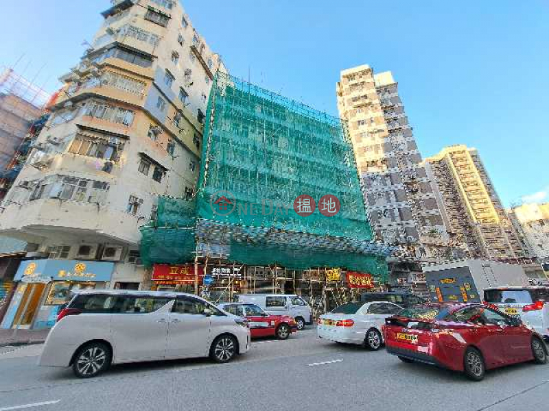 21A Boundary Street (界限街21A號),Sham Shui Po | ()(3)
