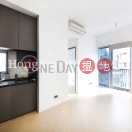 瑧蓺兩房一廳單位出租, 瑧蓺 Artisan House | 西區 (Proway-LID166599R)_0