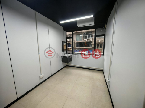 24 工作室, 鴻盛工業大廈 Hung Shing Industrial Building | 觀塘區 (GARYC-1999910290)_0