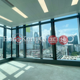 Office Unit for Rent at Humphrey's Building | Humphrey's Building 堪富利士大廈 _0