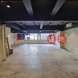 OFFICE / PARTY ROOM, 海景中心 Harbour View Tower | 觀塘區 (GARYC-5683706250)_0