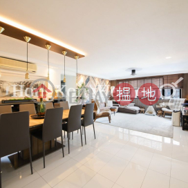 4 Bedroom Luxury Unit for Rent at Butler Towers | Butler Towers 柏麗園 _0