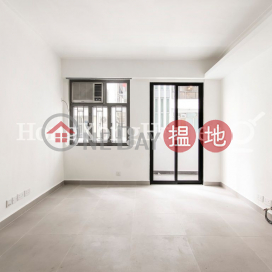 3 Bedroom Family Unit for Rent at Hamilton Mansion | Hamilton Mansion 美登大廈 _0