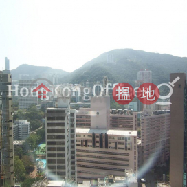 Office Unit for Rent at Tai Yip Building, Tai Yip Building 大業大廈 | Wan Chai District (HKO-30579-ABHR)_0