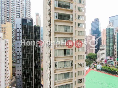 1 Bed Unit for Rent at The Avenue Tower 1 | The Avenue Tower 1 囍匯 1座 _0