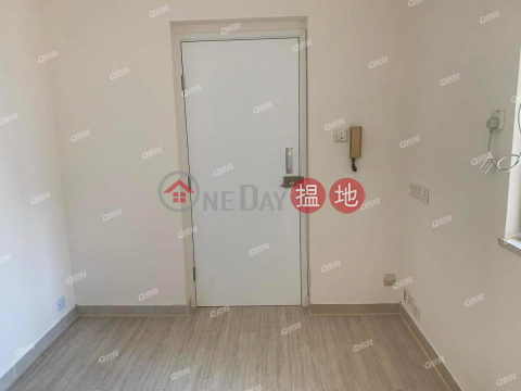 Fung Sing Mansion | High Floor Flat for Sale | Fung Sing Mansion 豐盛大廈 _0