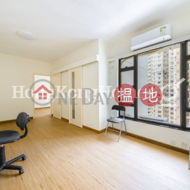 2 Bedroom Unit for Rent at Sun View Court | Sun View Court 山景閣 _0