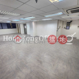 廣發行大廈寫字樓租單位出租